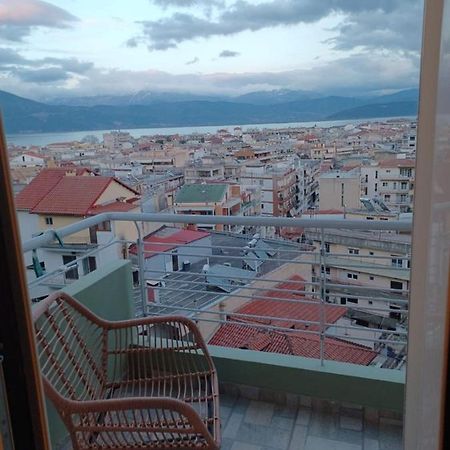 Ένα Μέρος Για Ήσυχες Διακοπές Apartment Ioannina Exterior foto
