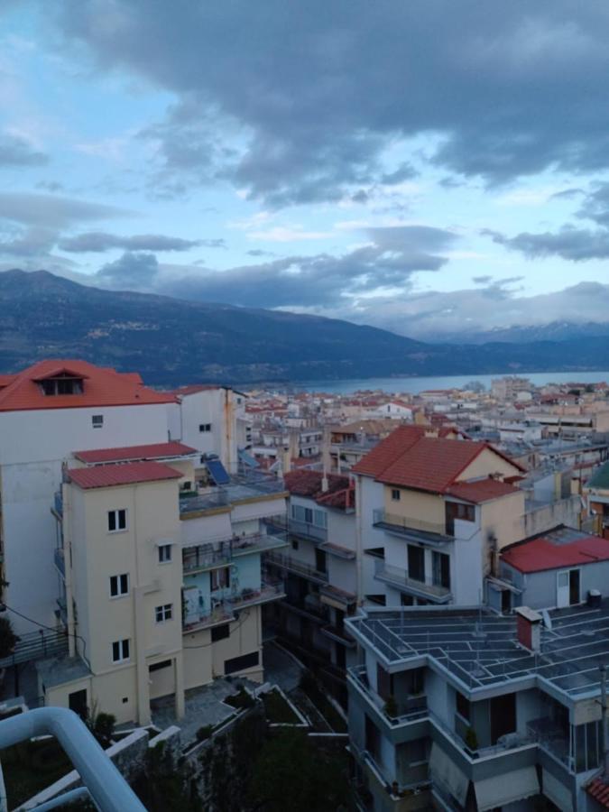 Ένα Μέρος Για Ήσυχες Διακοπές Apartment Ioannina Exterior foto